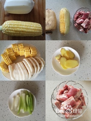 食补养生排骨炖莲藕加玉米的做法