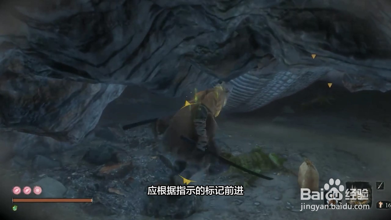 只狼白蛇神社怎么去