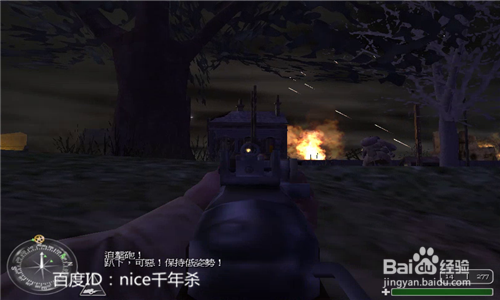 使命召唤1 D Day怎么玩？