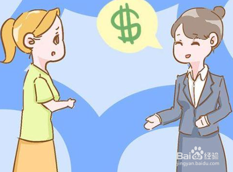 牛奶燕窝的做法