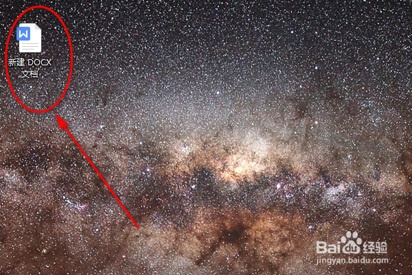 如何使用Word项目符合功能呢？