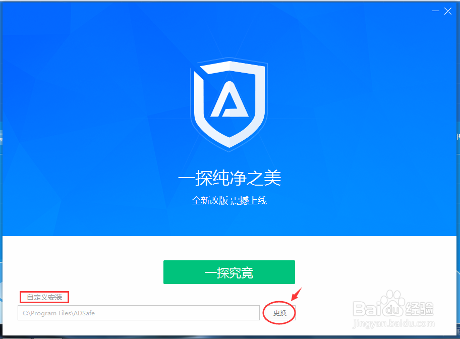 网页/优酷/视频软件/怎么去广告