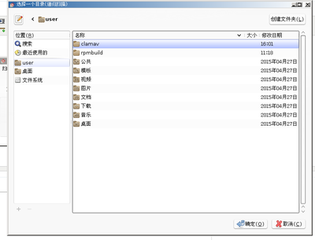 Linux是否需要安装杀毒软件