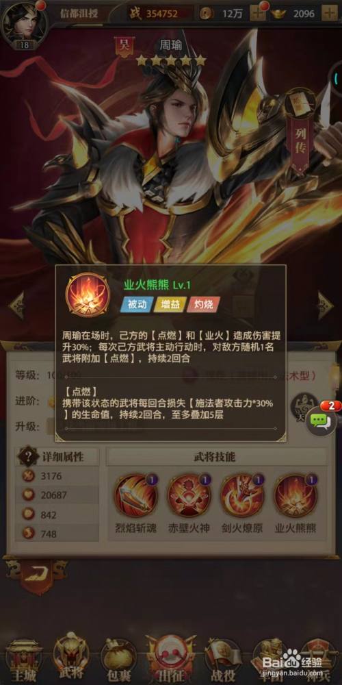 16d8f72abab84240ad5feca37ac595ee40c19e38.jpg?x-bce-process=image%2Fresize%2Cm_lfit%2Cw_500%2Climit_1%2Fquality%2Cq_80