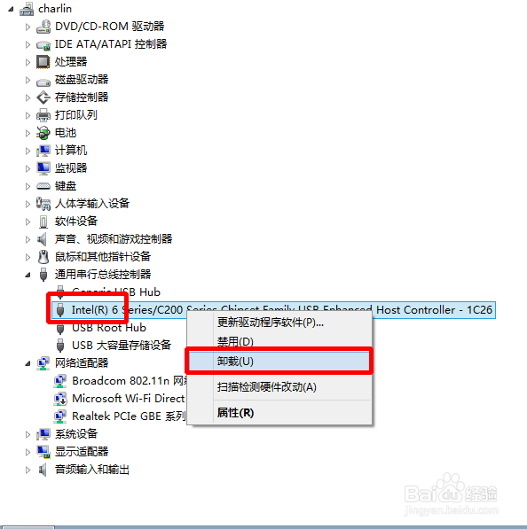 win8的USB接口失灵怎么办?