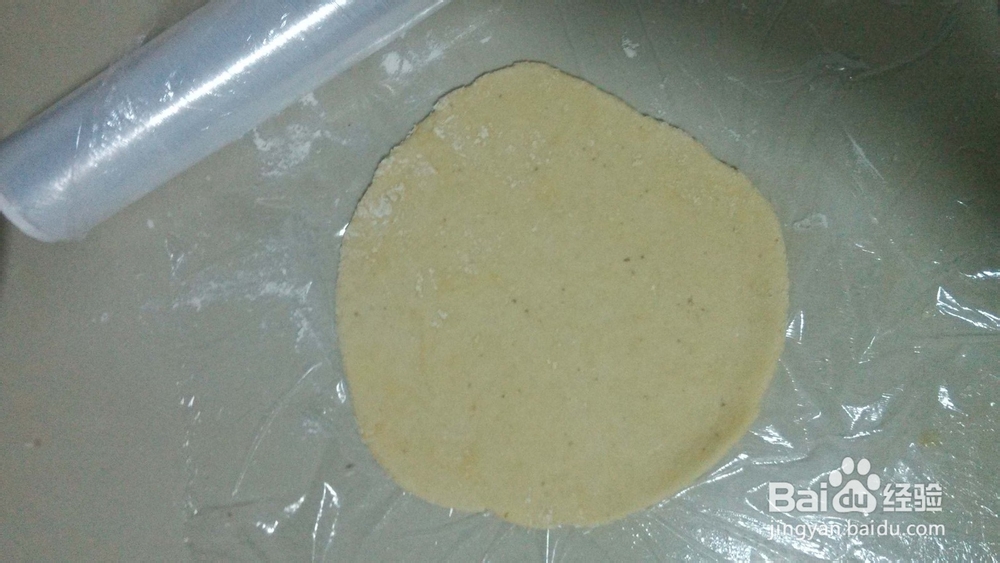 10分钟制作简单美食：[2]低热量豆渣饼