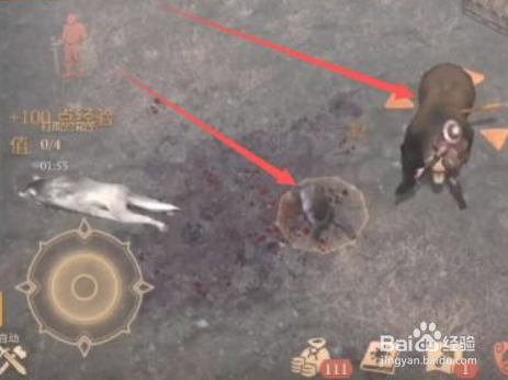 冷酷灵魂NPC红箱子怎么开