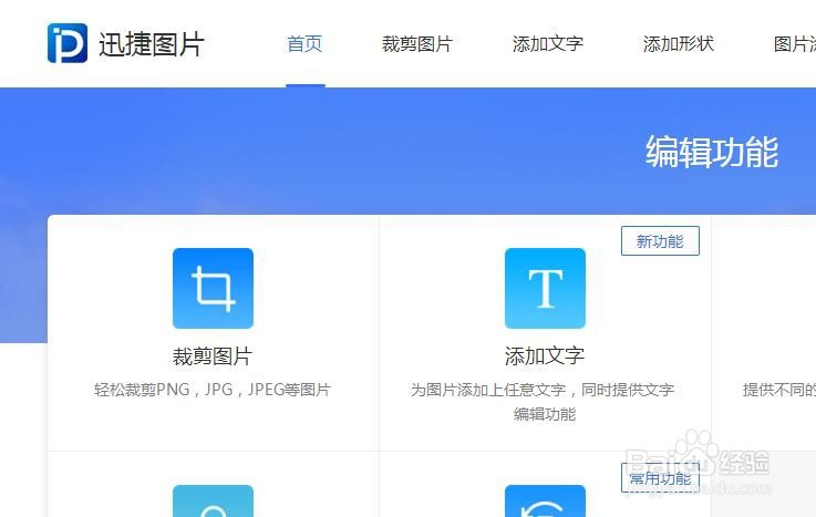 PS没有抽出滤镜怎么办 PS抽出滤镜使用技巧