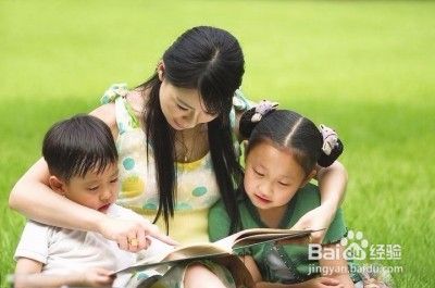 从小培养孩子的阅读的习惯