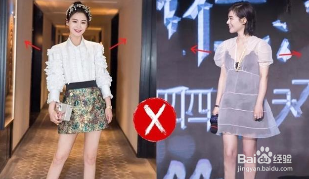 女生肩宽穿什么衣服好看