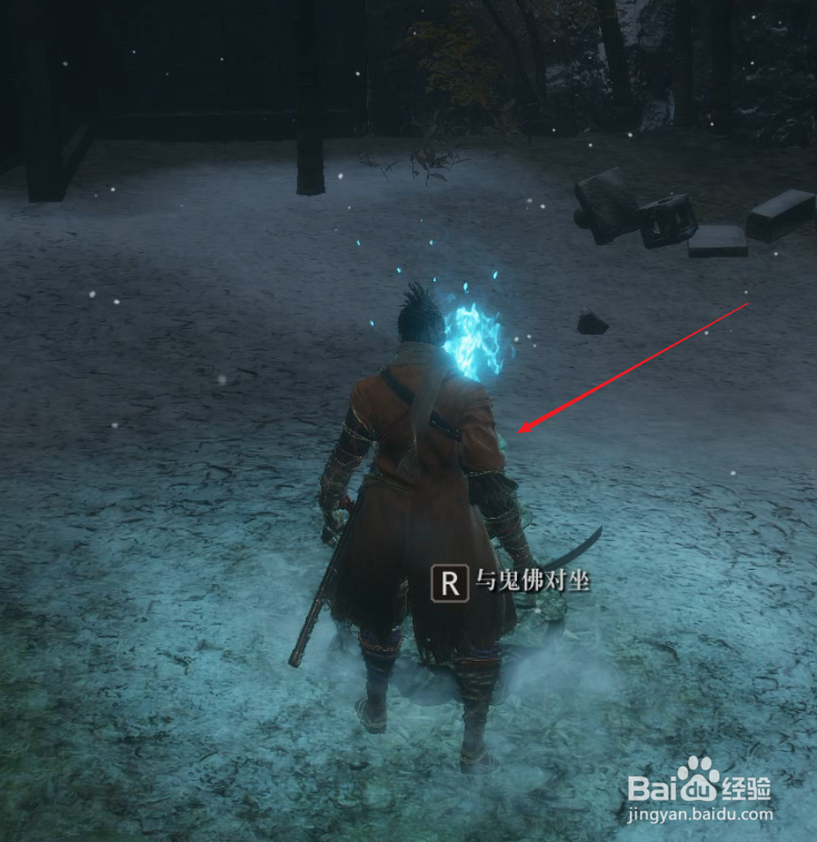 只狼冥助概率怎么提升