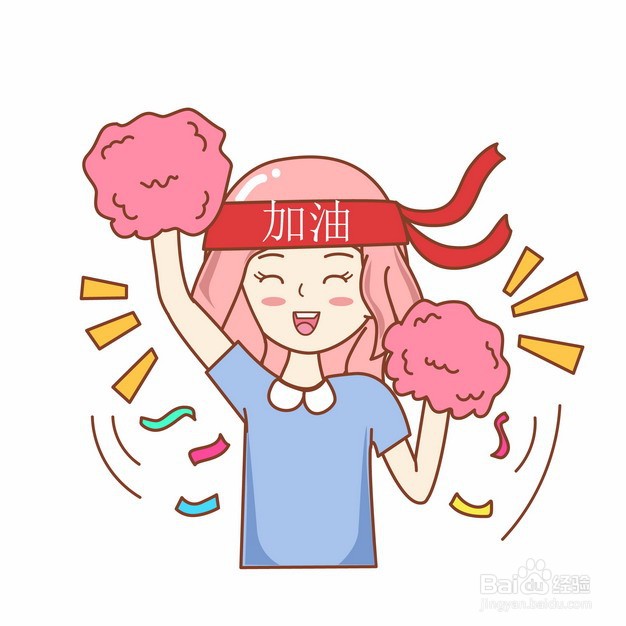 女生自己怎么开车