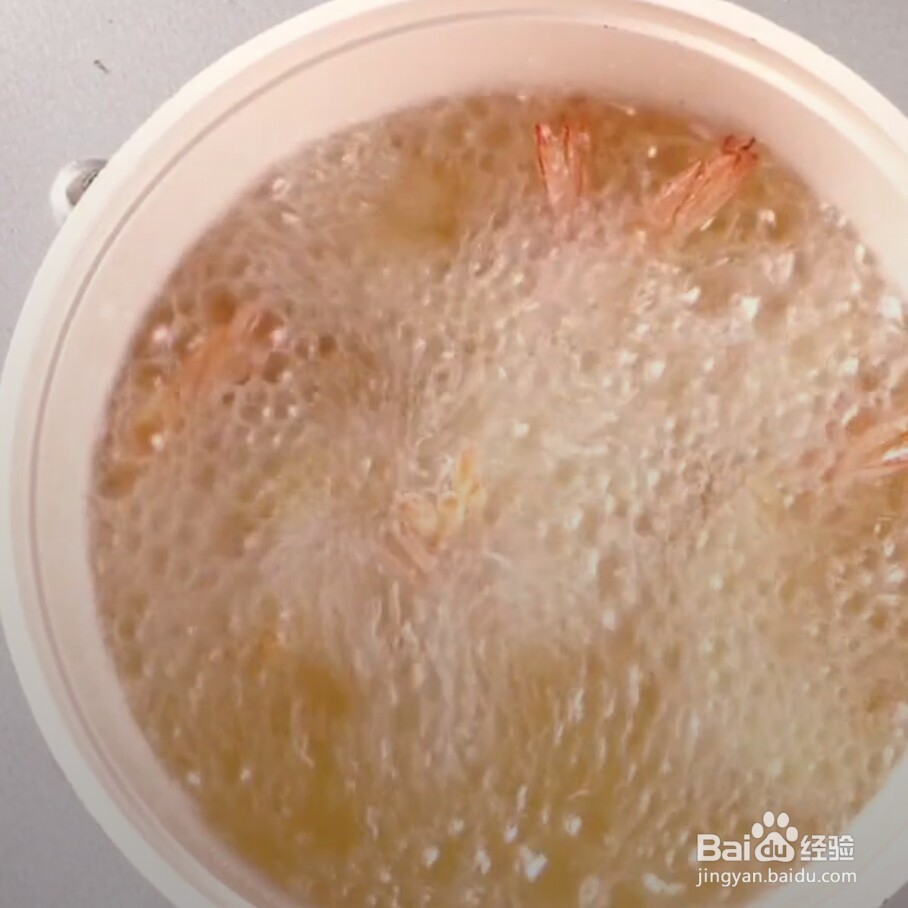 香脆黄金凤尾虾做法教程