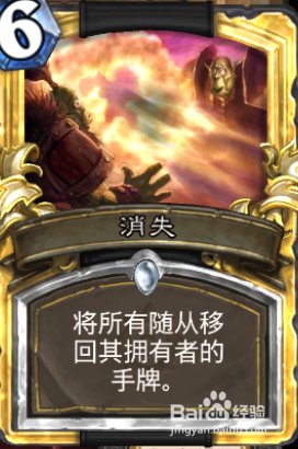 炉石传说狂野蓝龙贼套牌详解