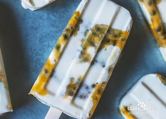 百香果怎么食用