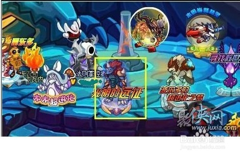 赛尔号博拉纳获得方法 博拉纳打法攻略