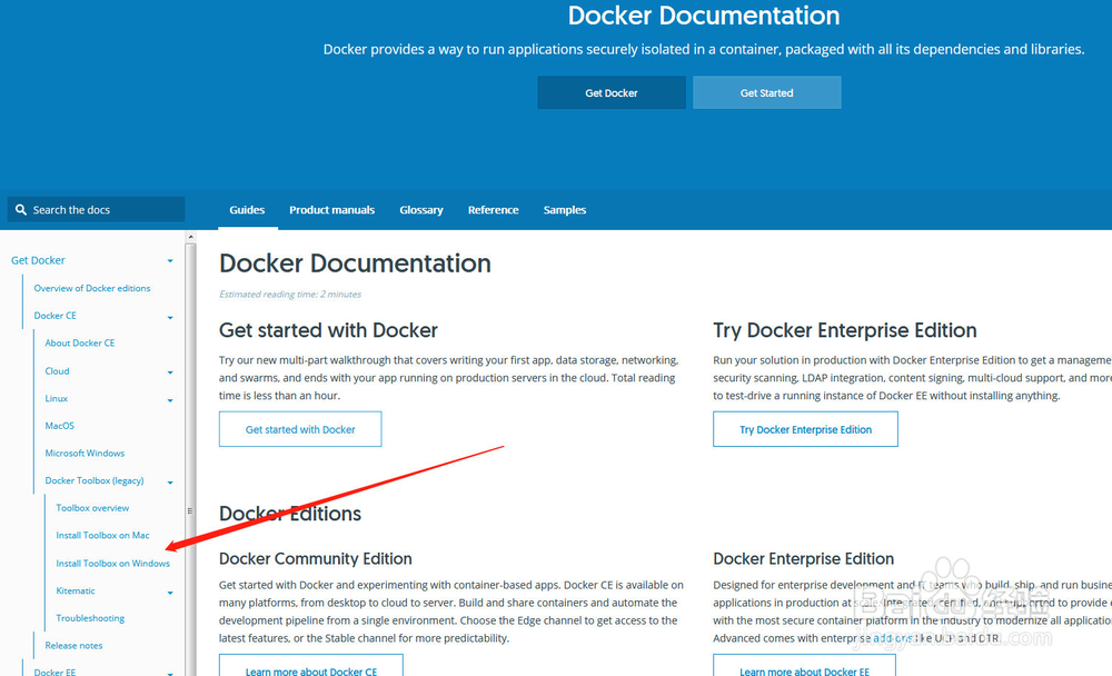 Windows7下如何安装docker,详细教程
