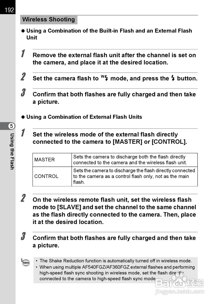 宾得K-5数码相机使用说明书:[20]