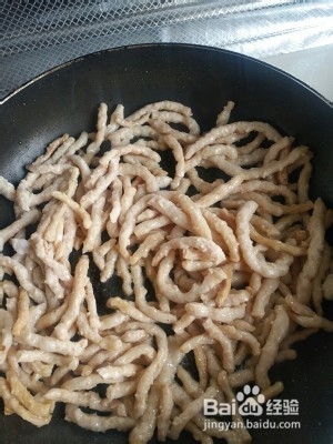 素食鱼香肉丝做法