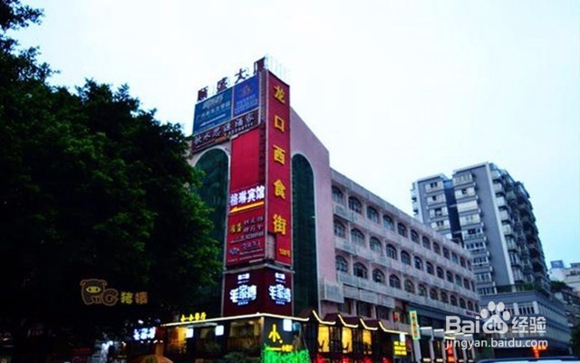 广州好吃的美食街攻略——国庆节 吃货一定要去