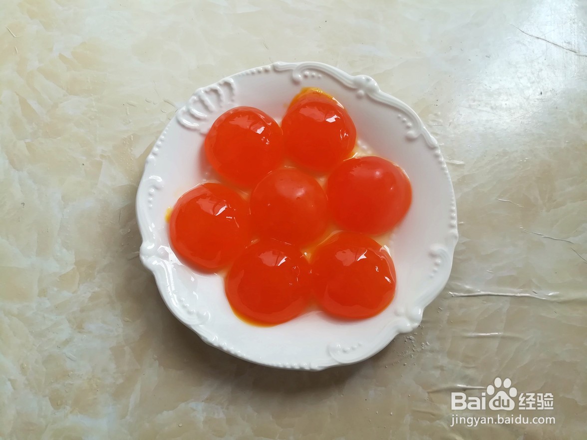 如何自制咸蛋黄？