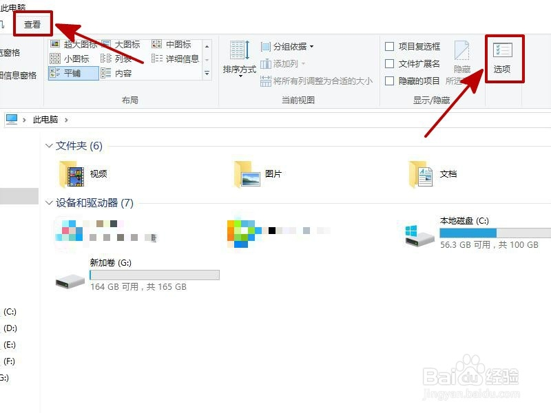怎么恢复丢失的CAD文件 CAD文件丢失怎么找回