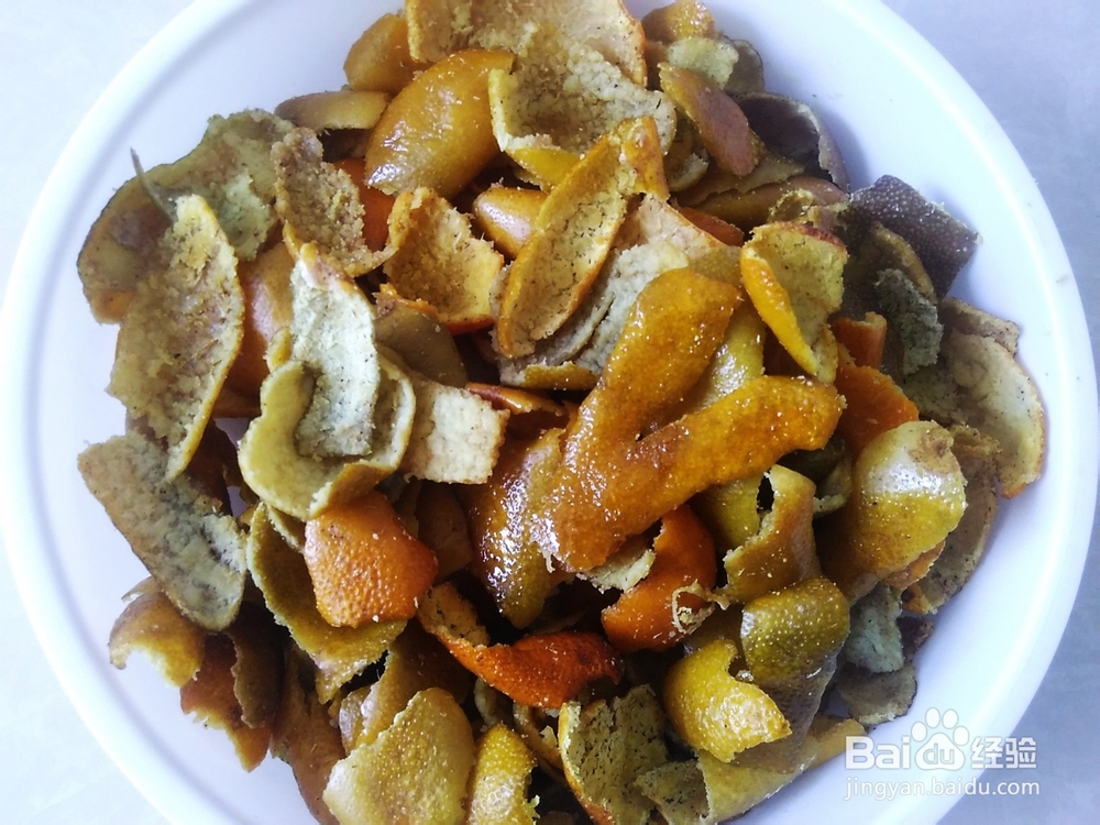 自做的九制陈皮