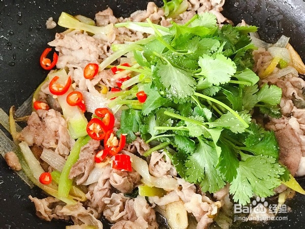 大葱火爆羊肉