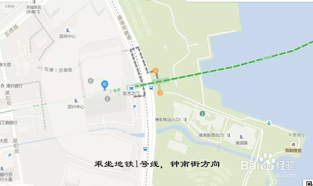 苏州自由行—推荐路线
