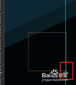 PS一些不知道的小技巧。
