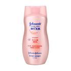 推荐几款性价比较高的身体乳