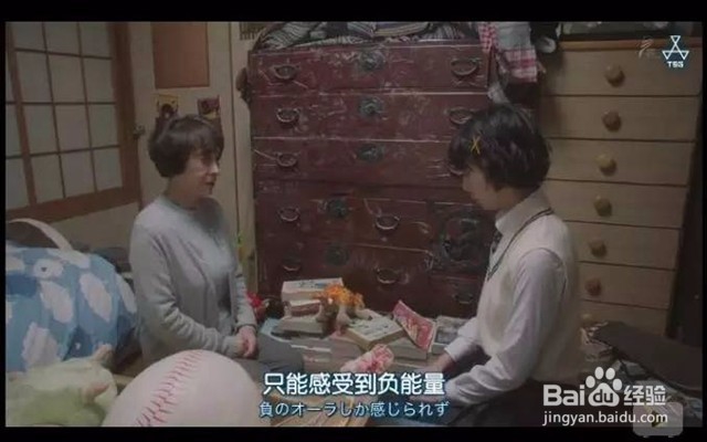 教你4项房间整理技能,给你一个文艺小清新的家