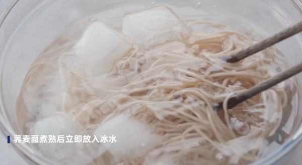 三文鱼荞麦冷面Tapas