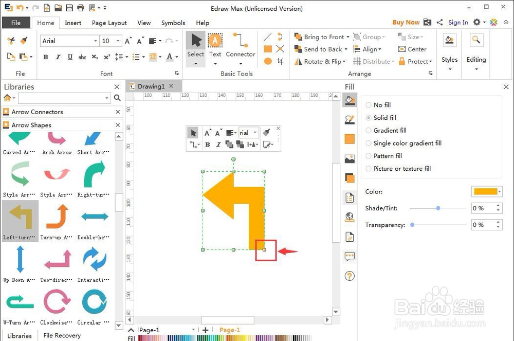 怎样创建左拐箭头