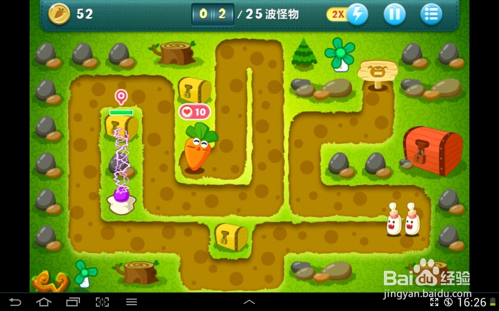 保卫萝卜挑战模式攻略：[7]第7关