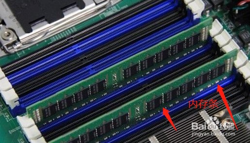 NBA2k20游戏卡顿延迟解决方法