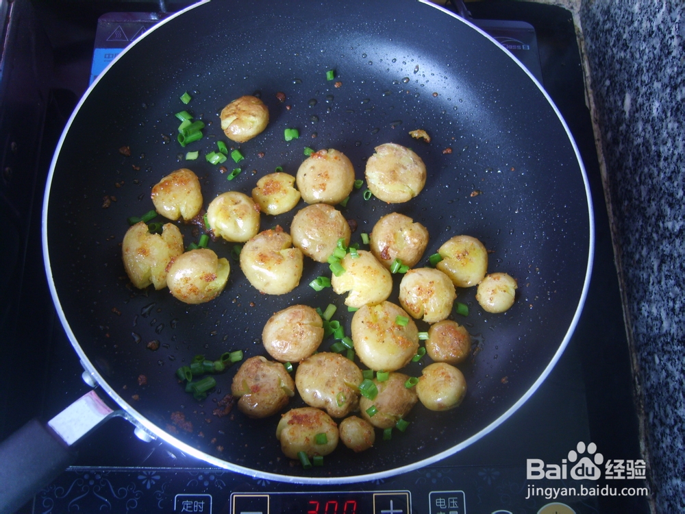 香煎椒盐小土豆