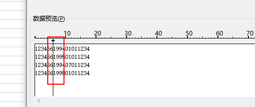excel2016怎么提取身份证号的出生年月？