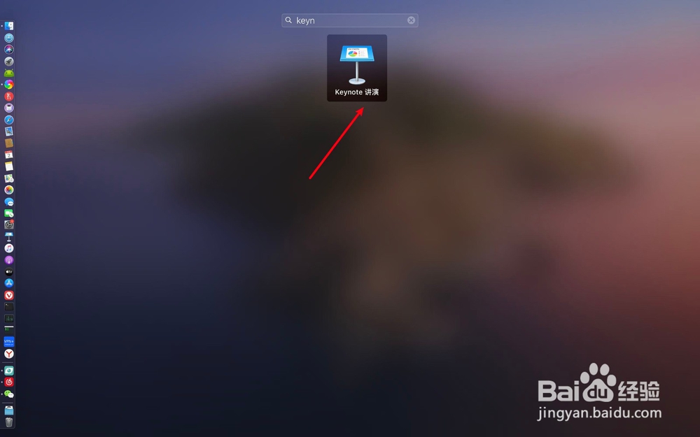 如何将音乐添加到keynote讲演