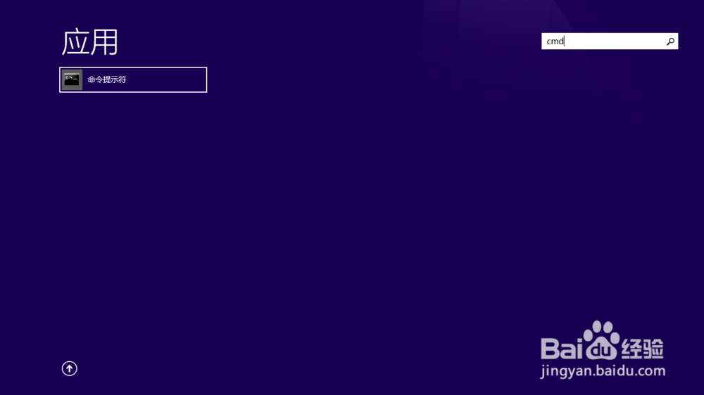 怎样搭建java开发环境