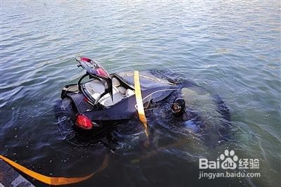 如何处理车辆落水和水箱开锅的情况