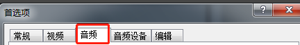 Movie怎样在项目节拍处导入音频