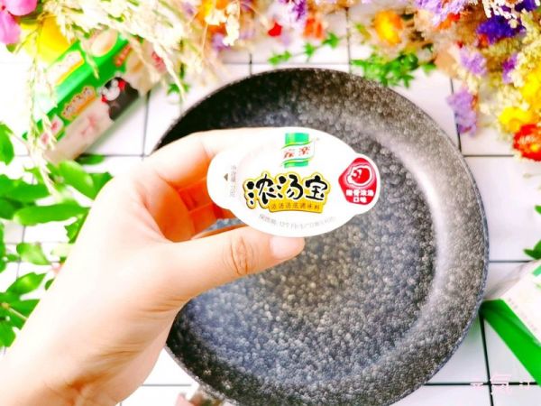 乐食浓汤鲜味煲