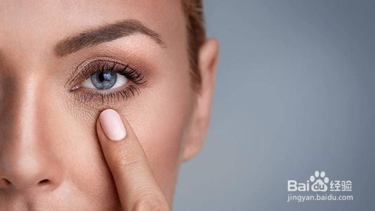 怎样消除眼角皱纹