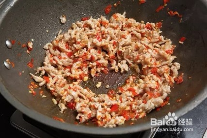 怎么做好吃的鱼香肉丝?