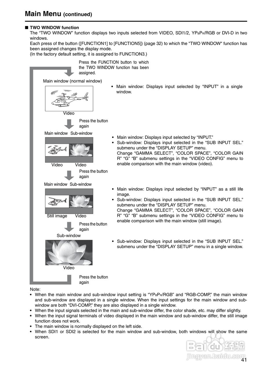 松下BT-LH2550显示器操作手冊:[5]