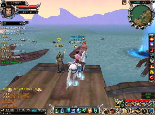 诛仙2怎样做青云三重任务