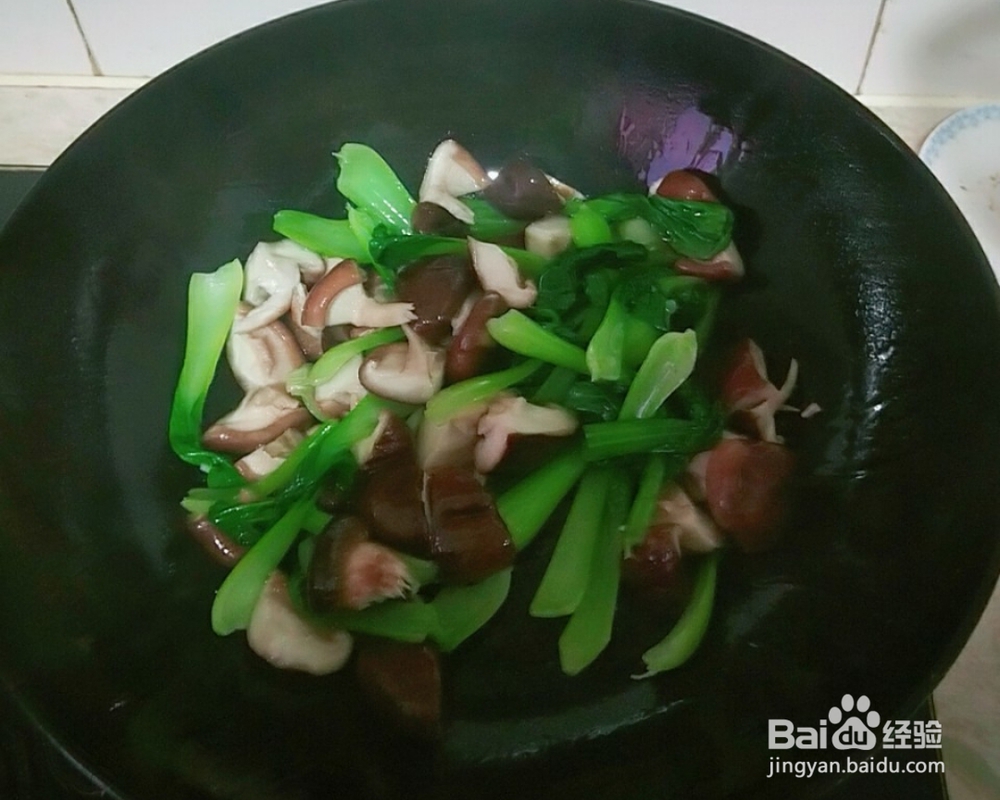 就该这样做香菇油菜