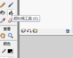 flash绘制一只卡通企鹅