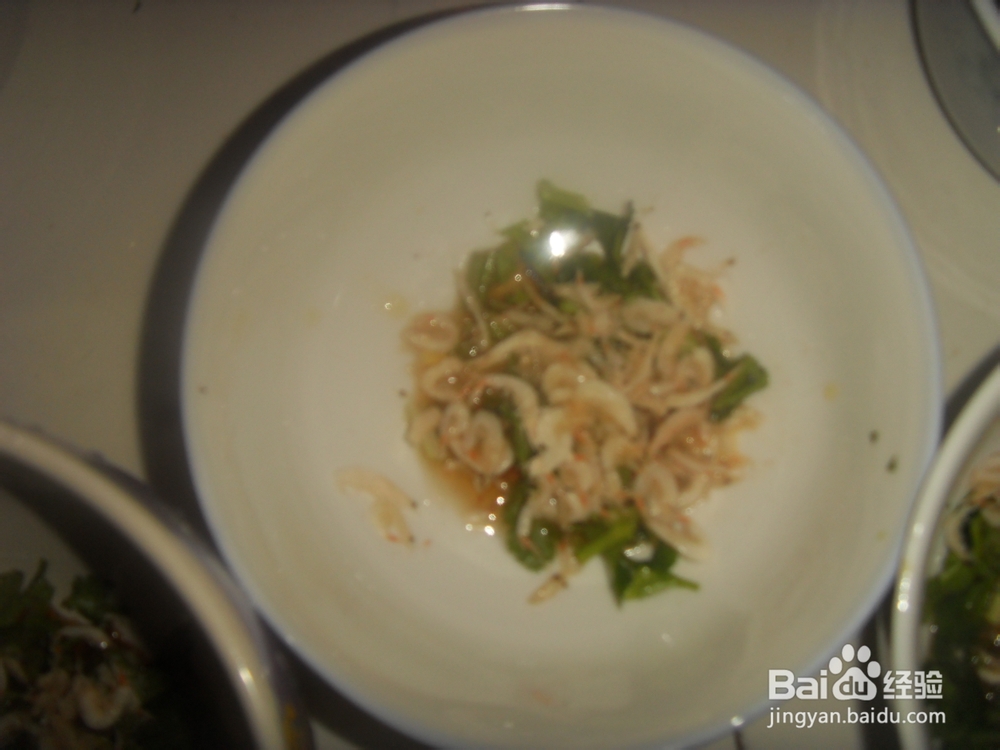 自己在家做 牛肉大葱 馄饨